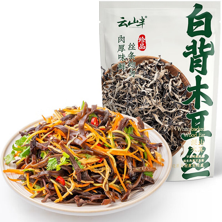 云山半白背毛木耳丝100g 免切木耳丝干货 螺蛳粉配菜火锅食材凉拌炒菜