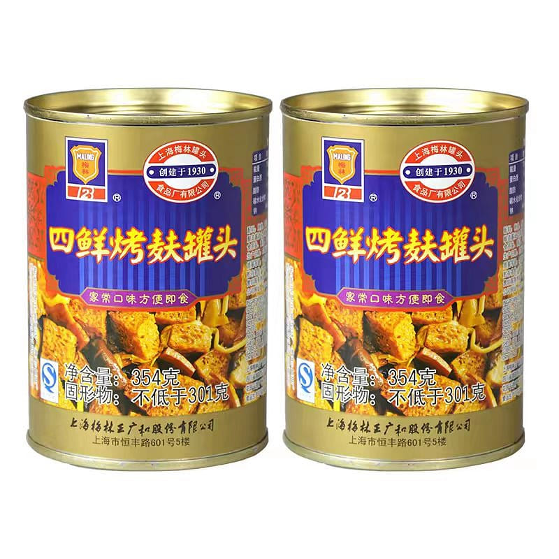 Si Xi Kao Fu 301g * 2 cans 602 g