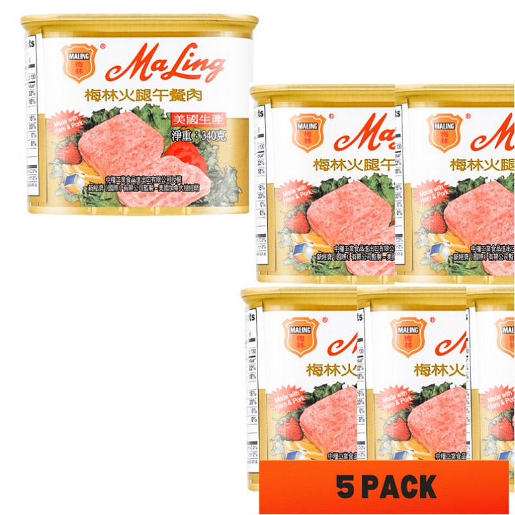 340g*5pcs 梅林牌 特佳火腿午餐肉