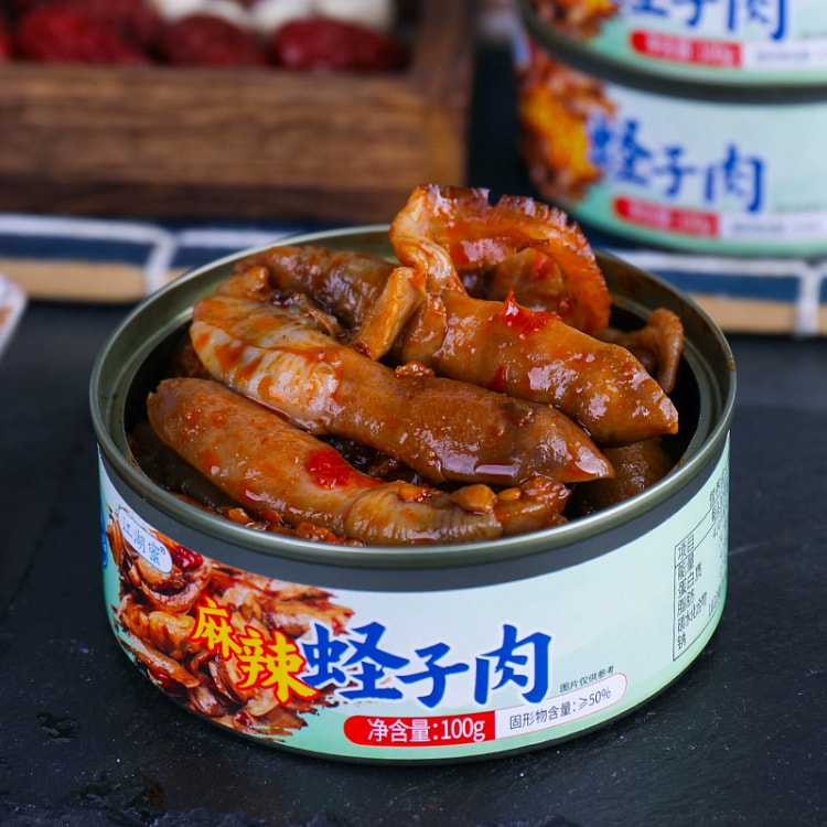 100g of spicy razor clams *1 can