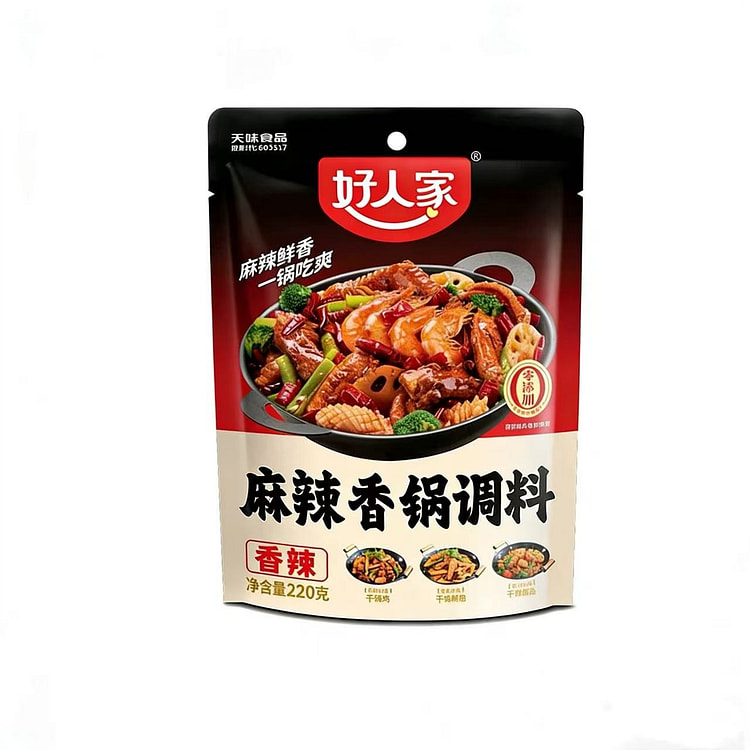 好人家麻辣香锅底料110g*1袋