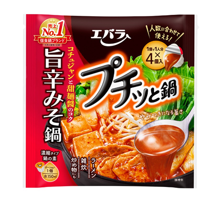 EBARA FOODS Concentrated Small Hot Pot Soup Base Spicy Miso Soup Pot