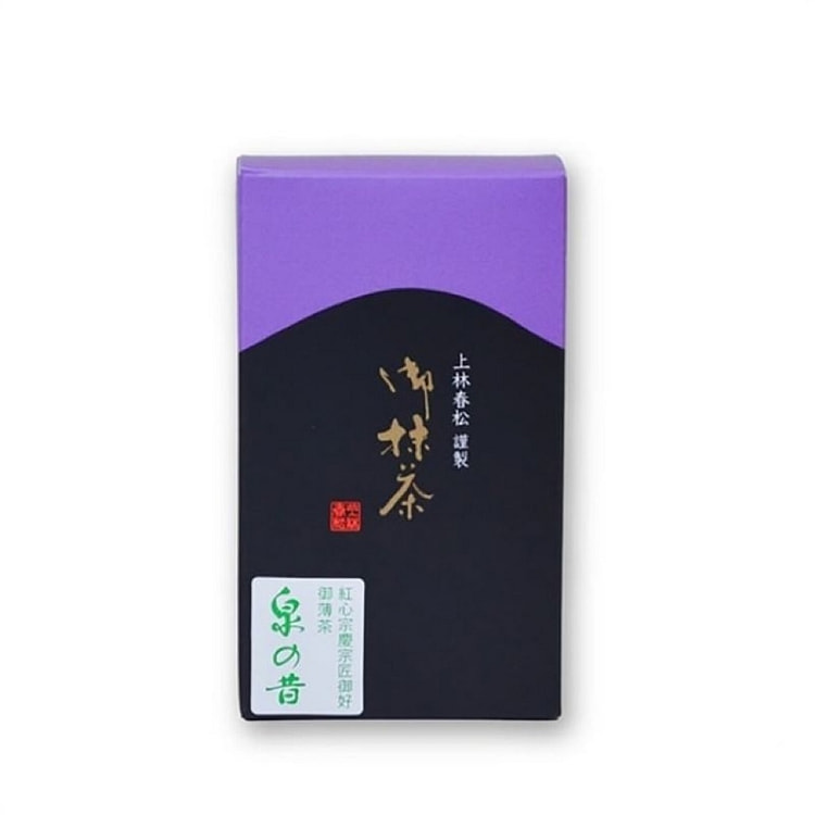 上林春松 御薄茶 抹茶粉 泉之昔 （小）