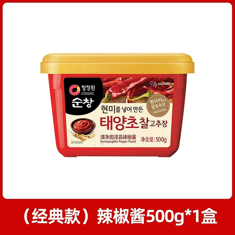 清净园韩式辣椒酱石锅拌饭酱
