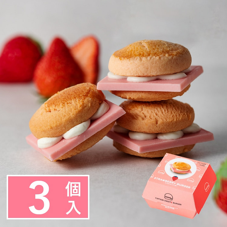 CAPTAIN BURGER Strawberry Burger 3pcs