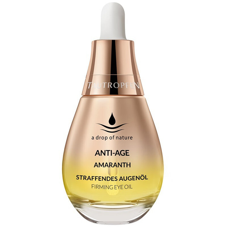 Tianlufen Eye Oil 15ml
