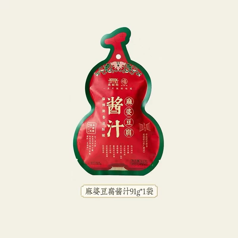 Old Rice Bone Mapo Tofu Sauce 91 g