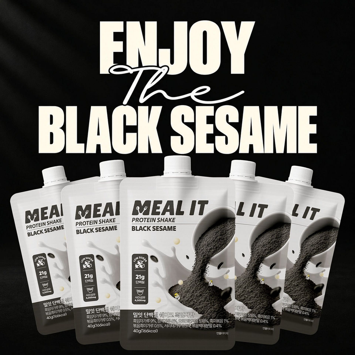 MEAL IT Protein Shake Black Sesame Bundle 5pk 40 g