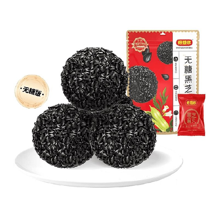 好想你 无糖黑芝麻丸  办公室熬夜健康零食 1袋 135 克