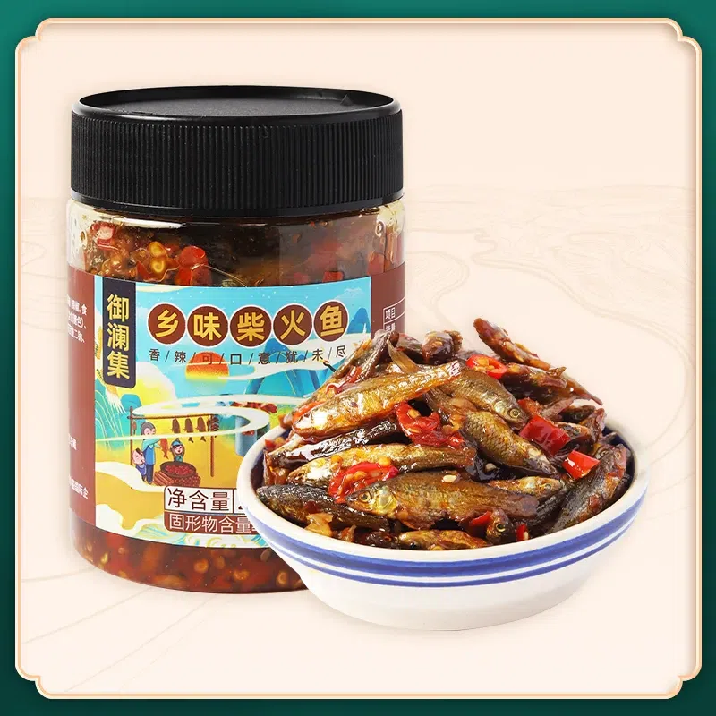 Yulanji Hometown-Style Wood-Fire Fish 1bottle 280 g