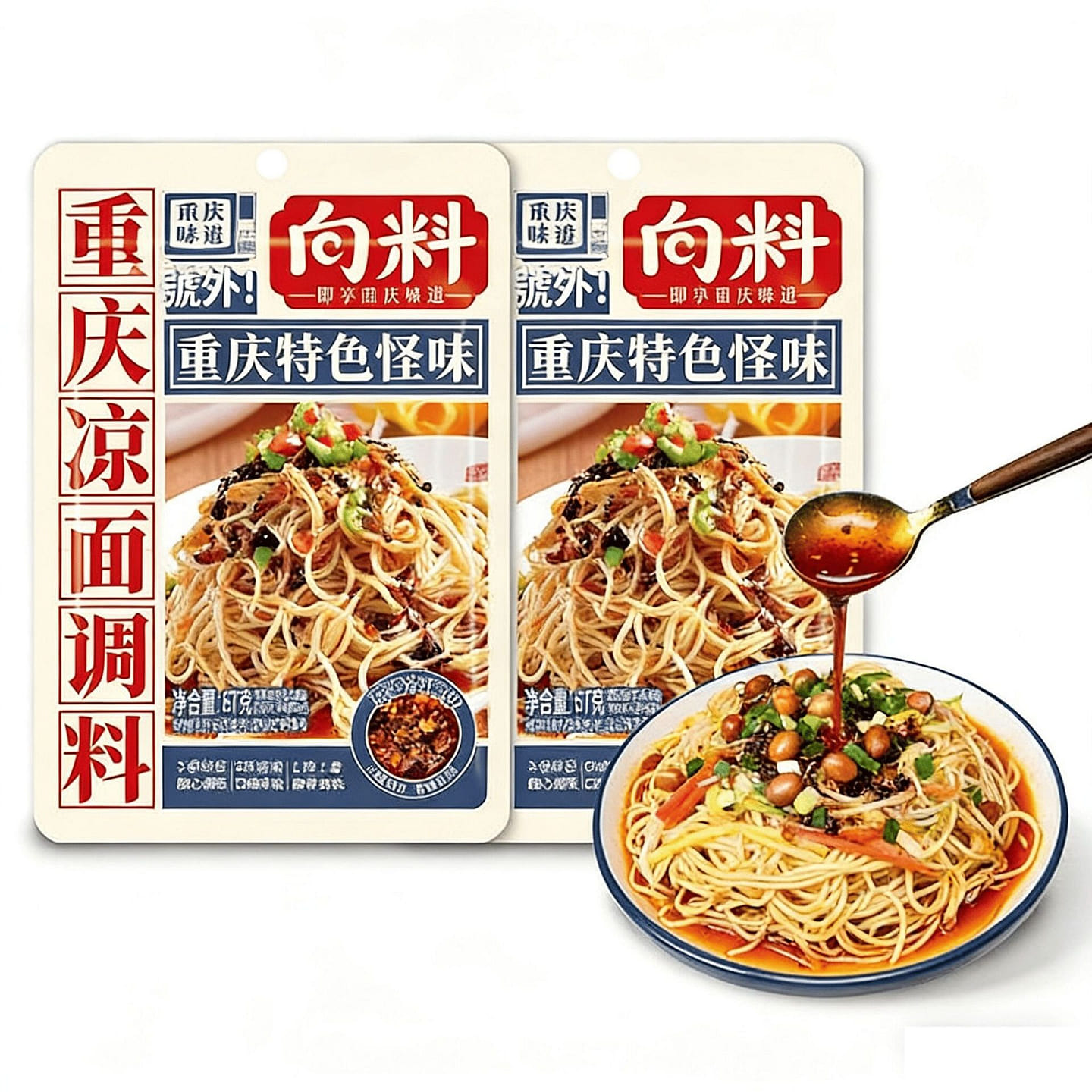 Xiang Liao Chongqing Cold Noodle Seasoning 67 g