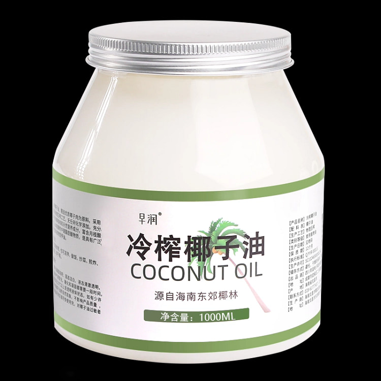 早润冷榨椰子油