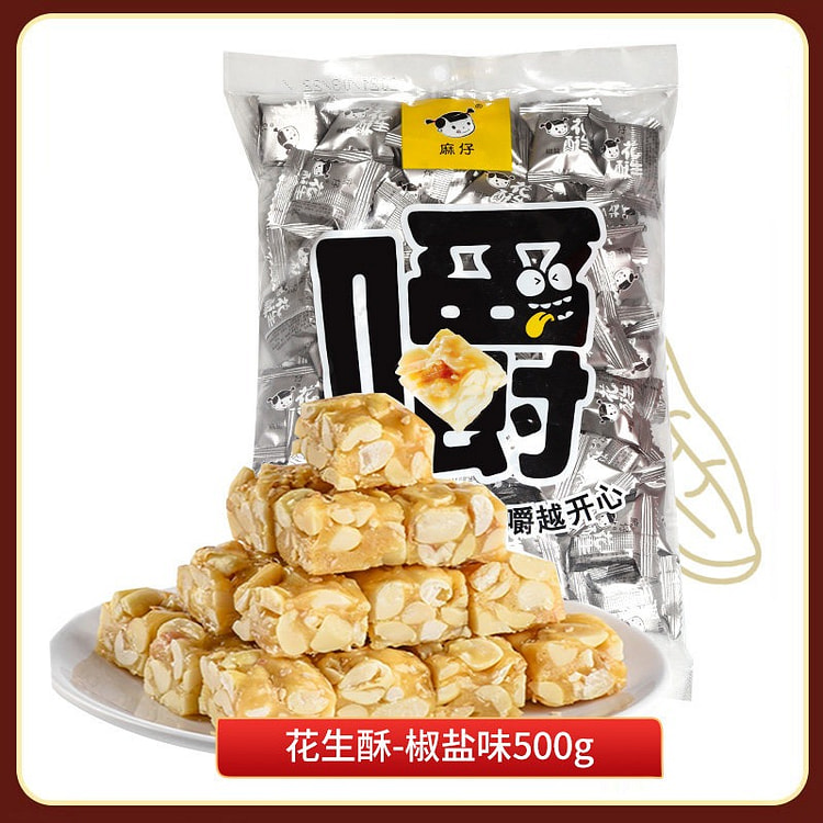 Peanut brittle with salt and pepper flavor, 500g 500 g