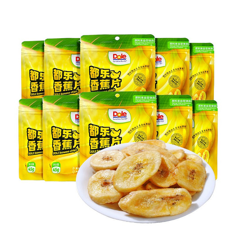dole banana chips 45g*10 bags, dried fruit snack 450 g