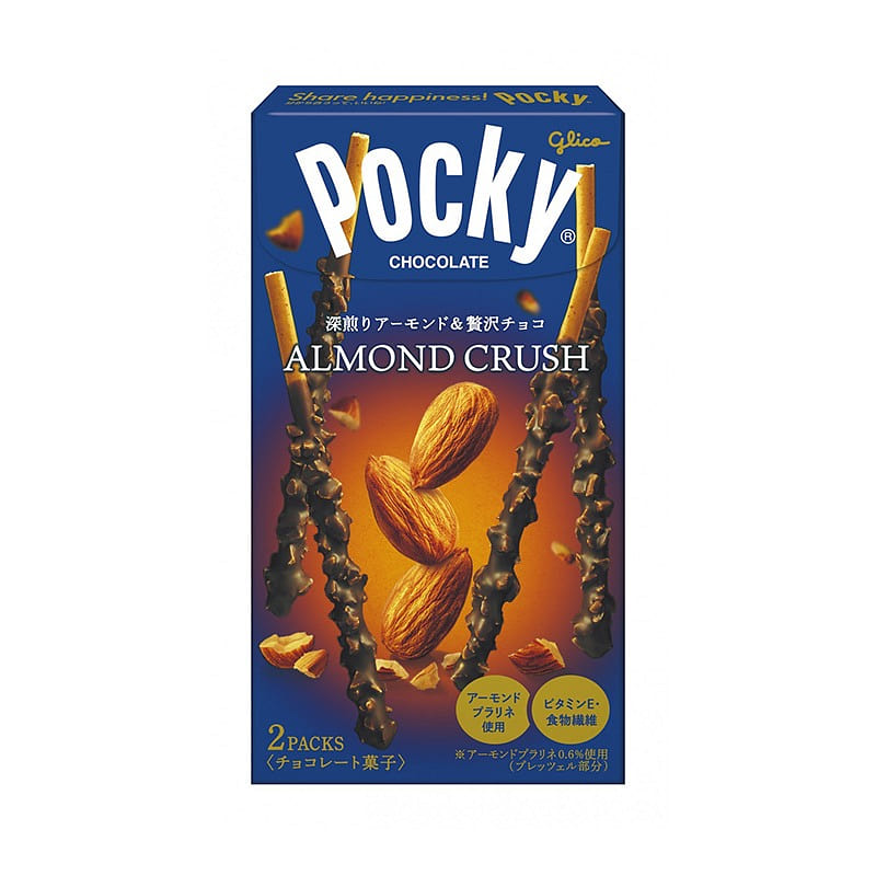 Glico Pocky Chocolate Nut Bars Blue Box 2 Bags 1 each