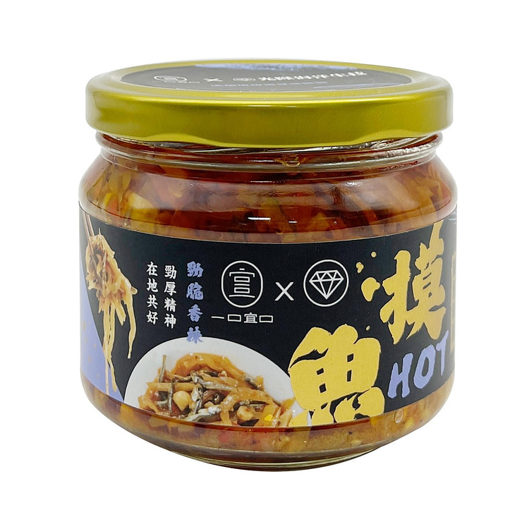 台湾【一口宜口】黄金HOT摸鱼辣酱