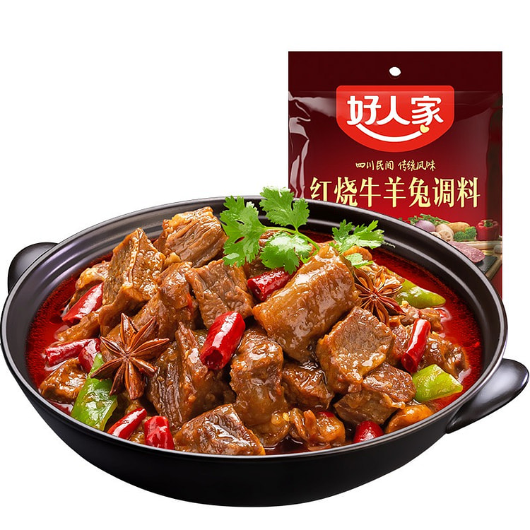 好人家 红烧 牛羊兔 调料