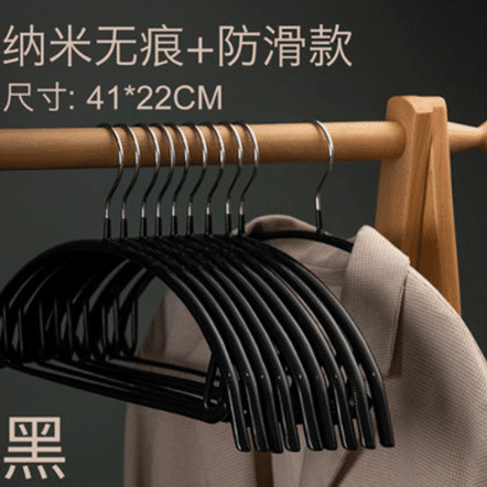 Black Steel Hangers 5 Pack, Nanomaterials traceless Clothes Hangers Non-Slip 1 each