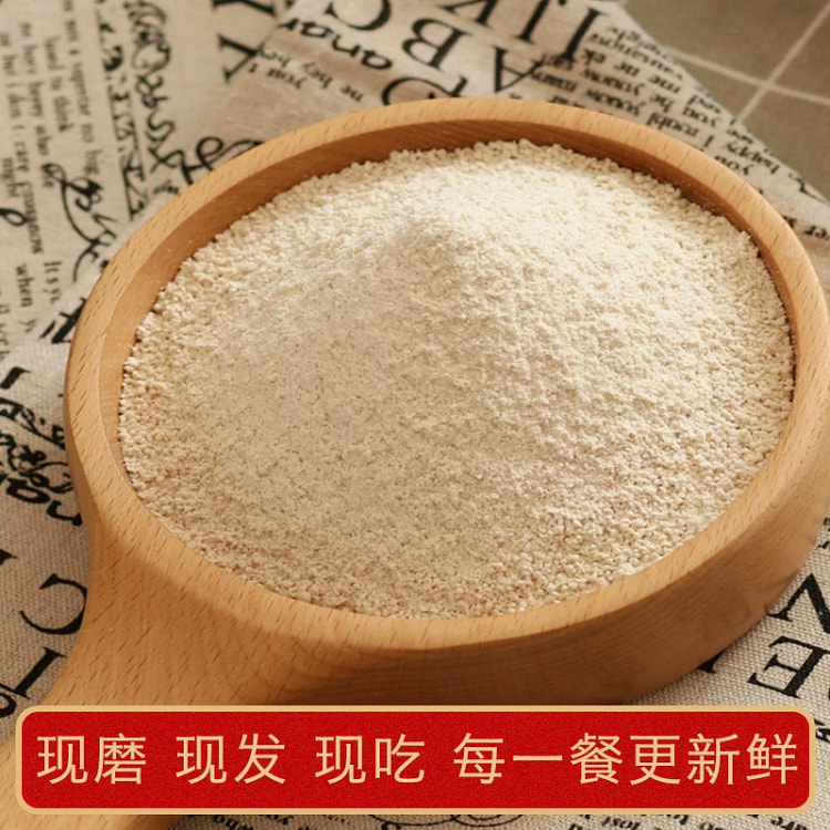 纯莜面粉1袋 500 克