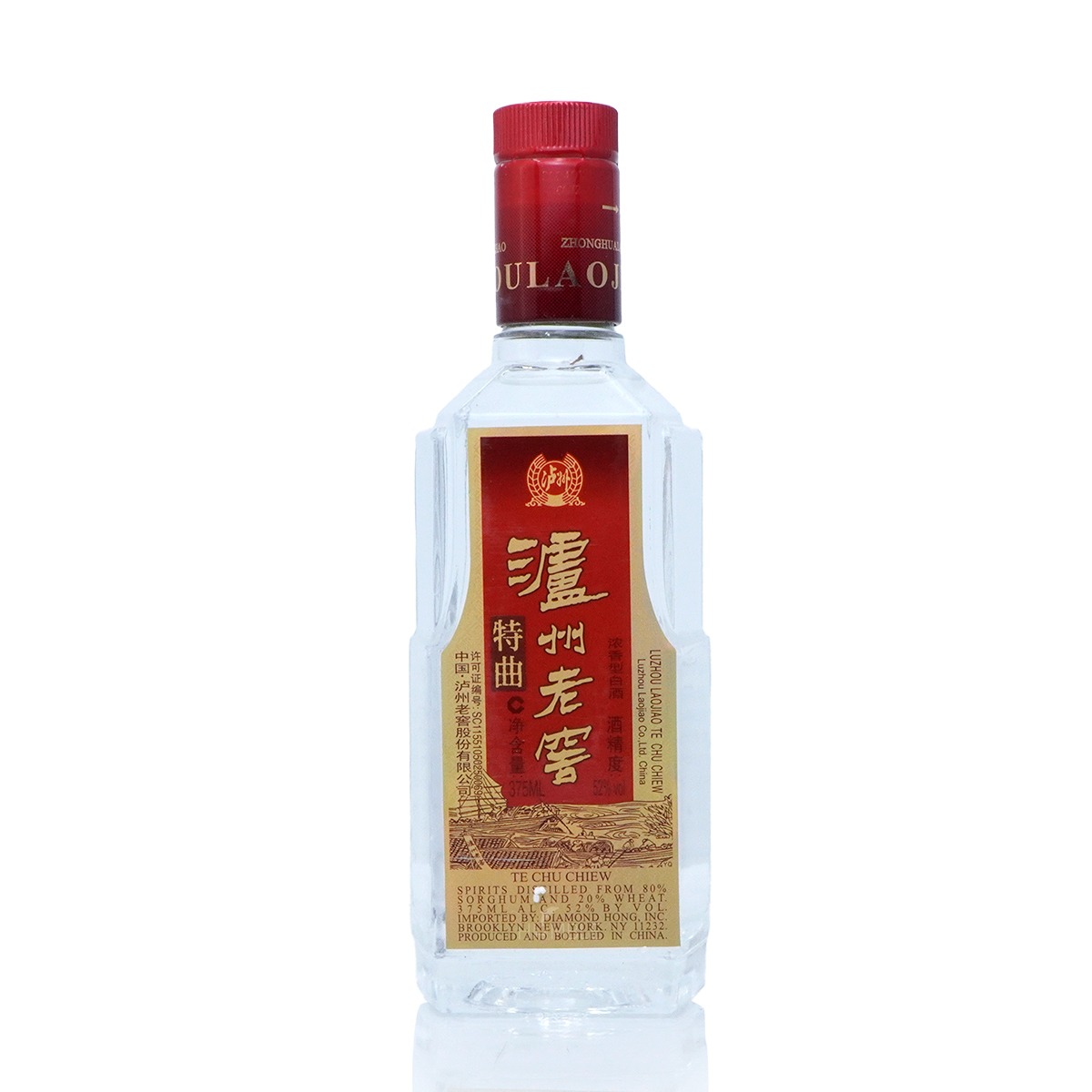 LuZhou LaoJiao Tequ Chinese Baijiu 375 ml - Weee!