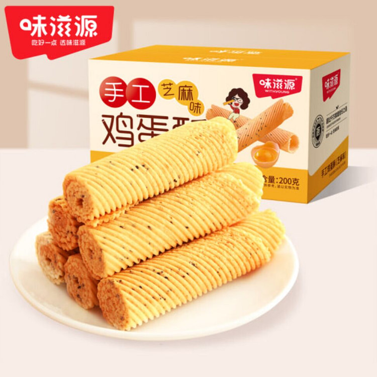 WEIZIYUAN egg crisp sesame flavor200g