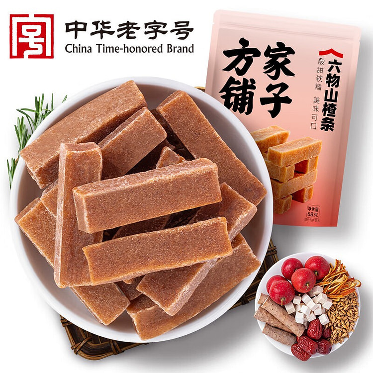 六物山楂条 独立小包装 果丹皮 蜜饯果脯 零食小吃