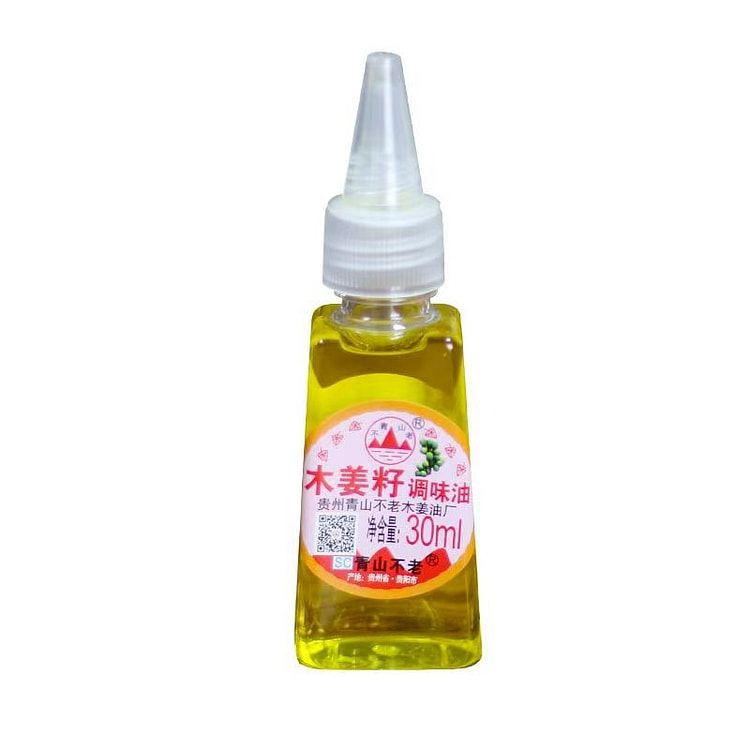 Qingshanbulao Litsea Cubeba Oil 23gl*1 Bottle 23 g