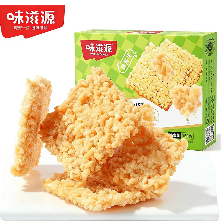 味滋源  咸香糯米锅巴  1盒 150 克