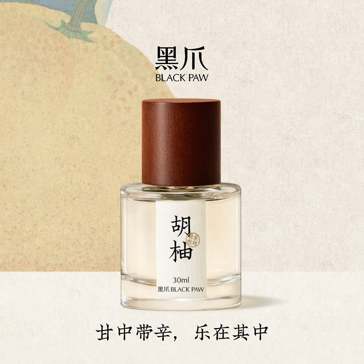 Black Claw Grapefruit Perfume 30 ml