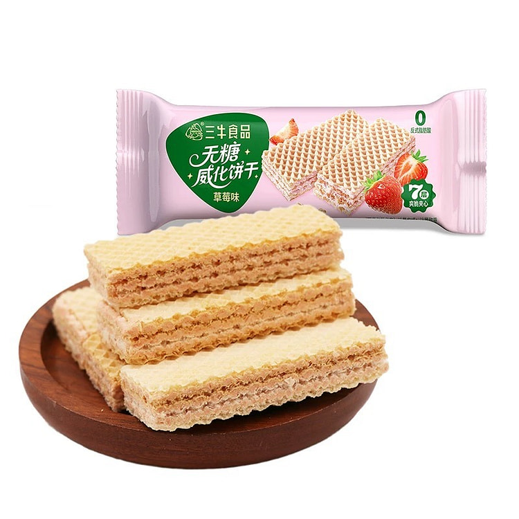 【三牛】无糖威化饼干休闲零食《草莓味》1袋约10包 200 克