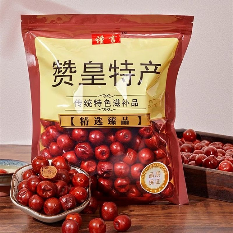 【赞皇县酸枣】太行山野生酸枣 250 克