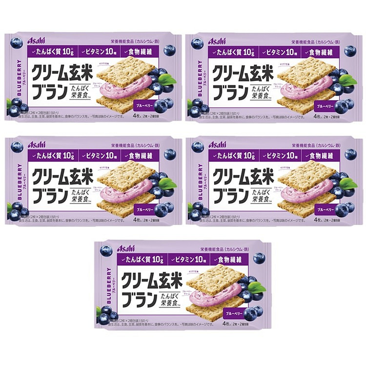 アサヒクリーム玄米ブランブルーベリー72g*5