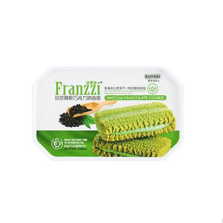 weee product zoom image