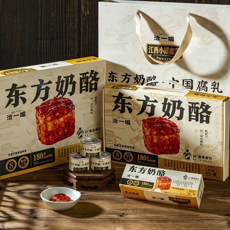 Jiangxi Fermented Bean Curd 3 Small Jars 1 box