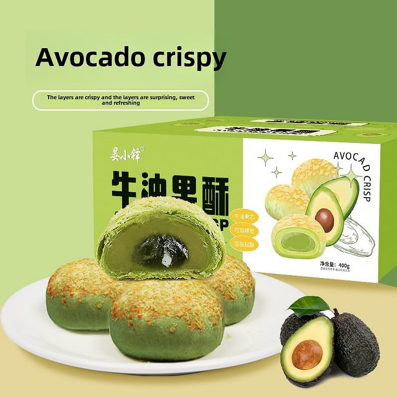 Flowing avocado crisp snack cake Breakfast snack Chinese meal replacement fillin 300 g