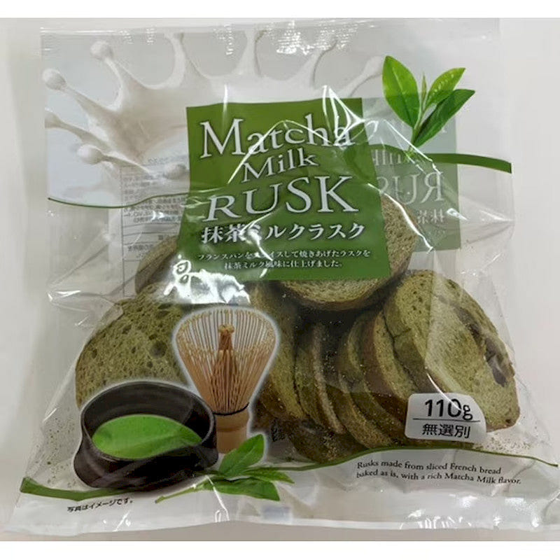 Yamashige Matcha Milk Rusk 110g 1 each