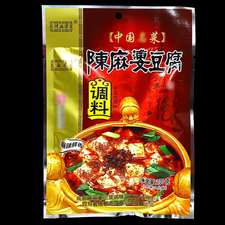 Sichuan Chengdu specialty, Chen's Mapo Tofu seasoning, 100g 4 packets