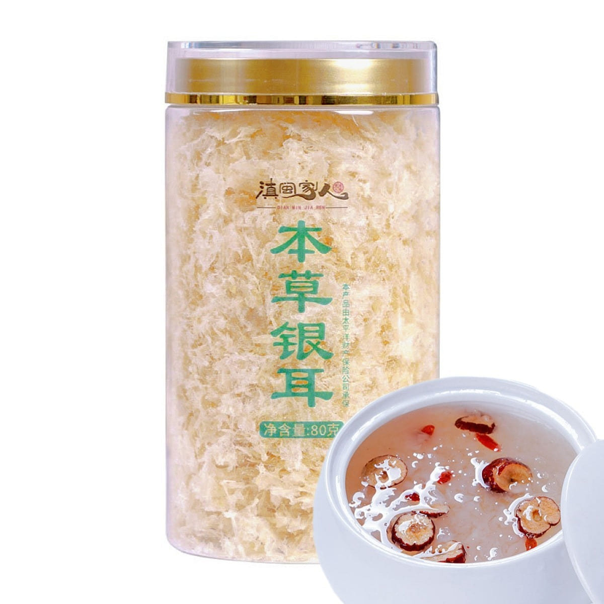 Yunnan Min family tremella soup 80 grams 80 g