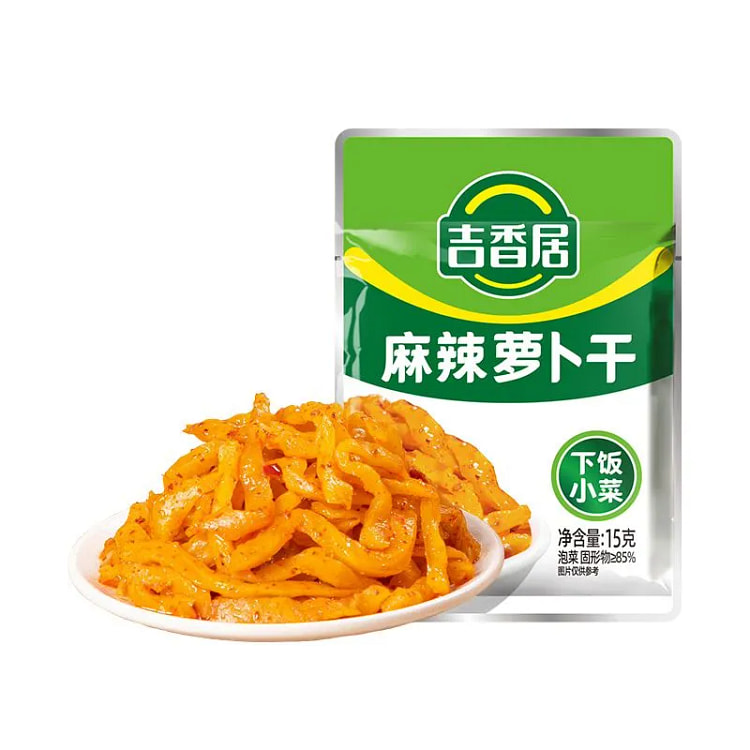 吉香居麻辣萝卜干15g*2袋 30 克