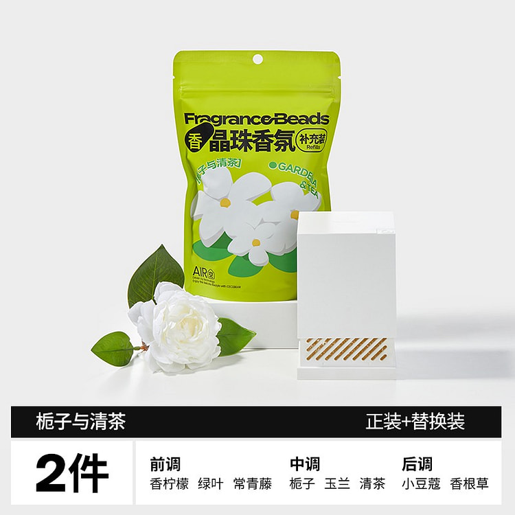 卫生间除臭神器 栀子花味 正装*1+替换装*1 1 份