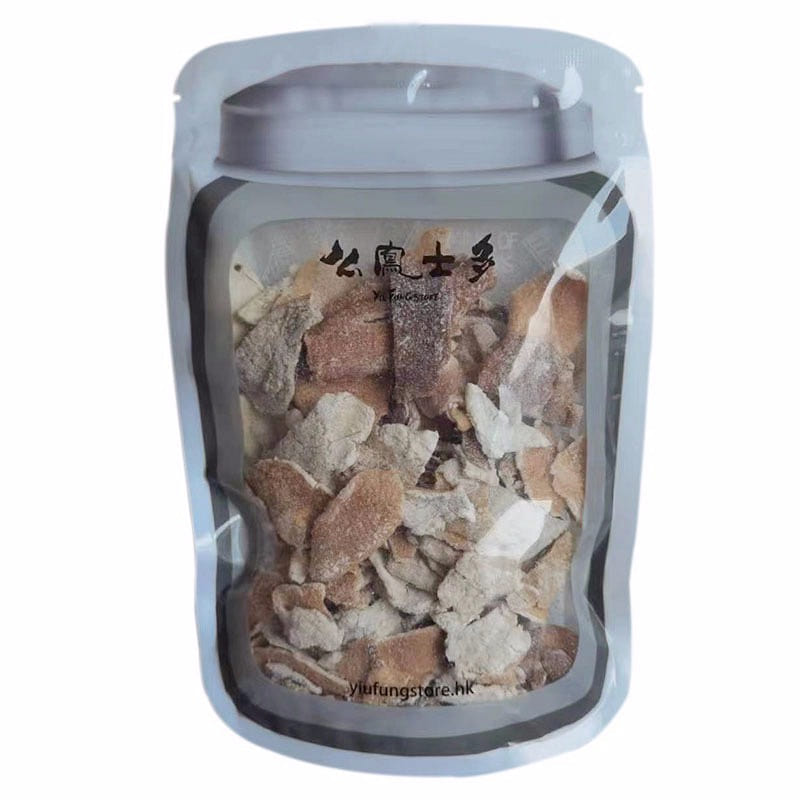 Shang Hai Yiu Fung Dired Orange Peel 75 g