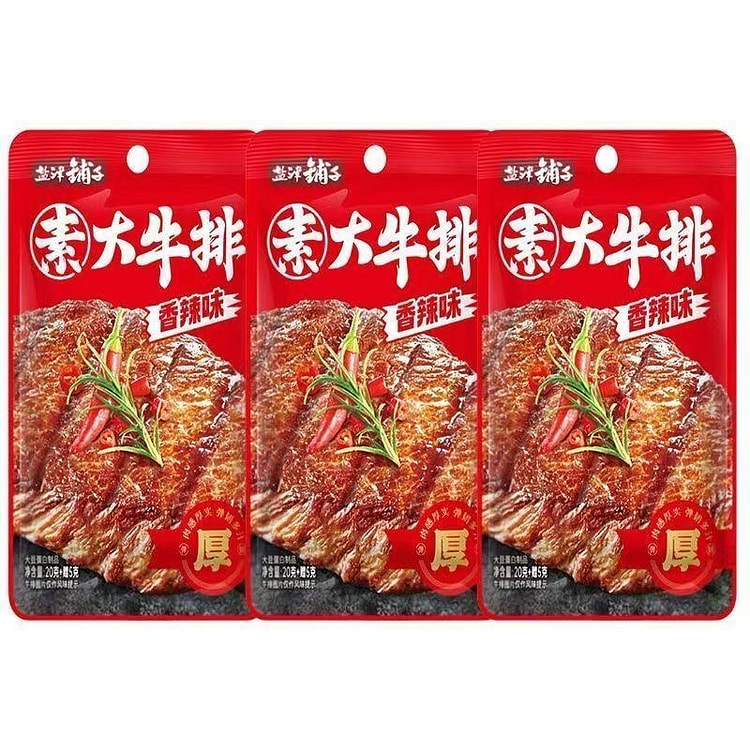 盐津铺子素大牛排香辣味25g*5包 5 包