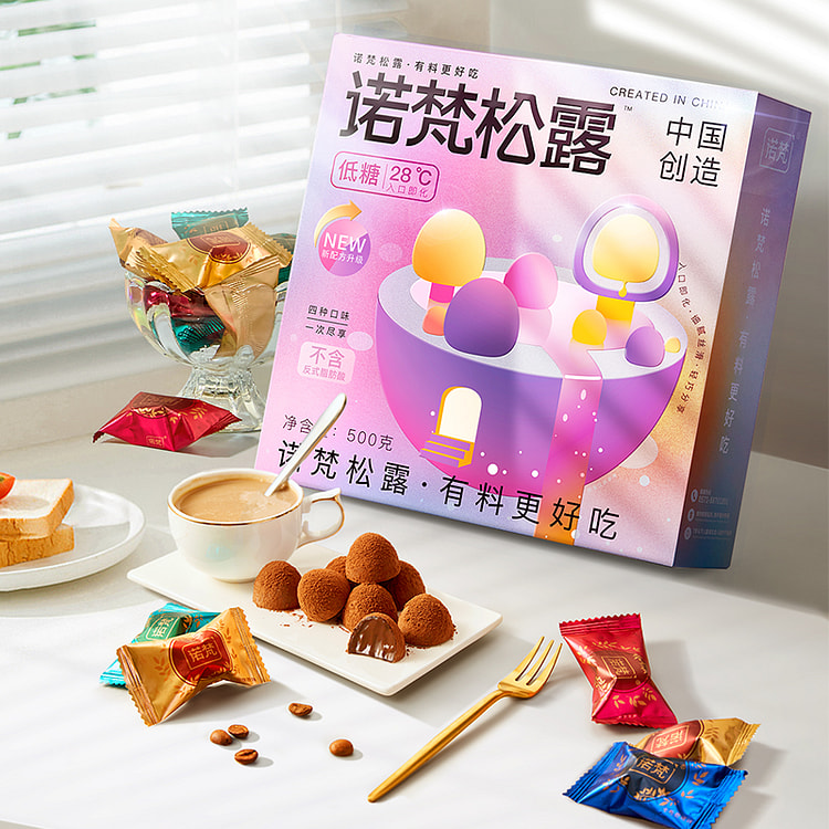 诺梵金松露夹心巧克力低糖 500g*1盒
