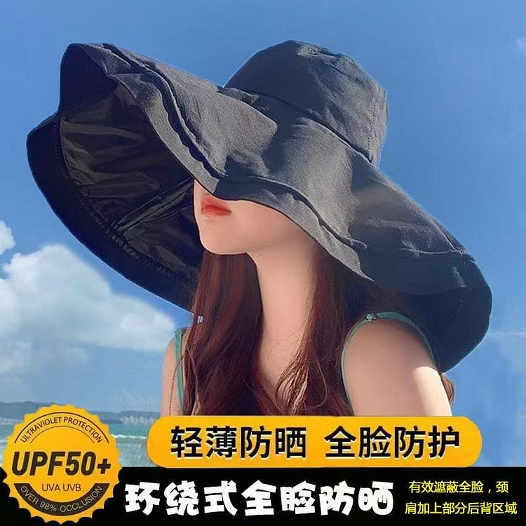 Large brimmed fisherman hat in black 1 count