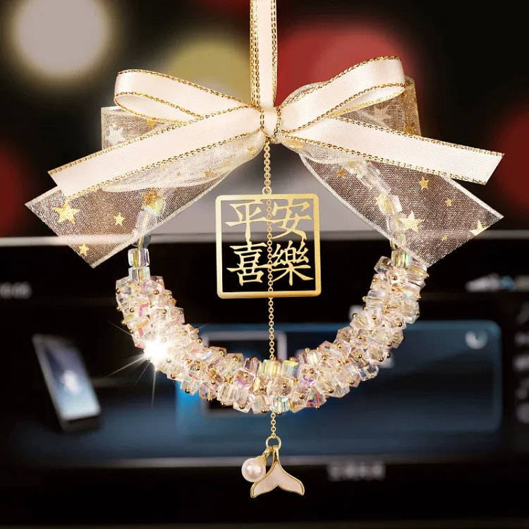 新款汽车水晶挂件平安喜乐蕾丝水晶鱼尾挂件1个 100 克