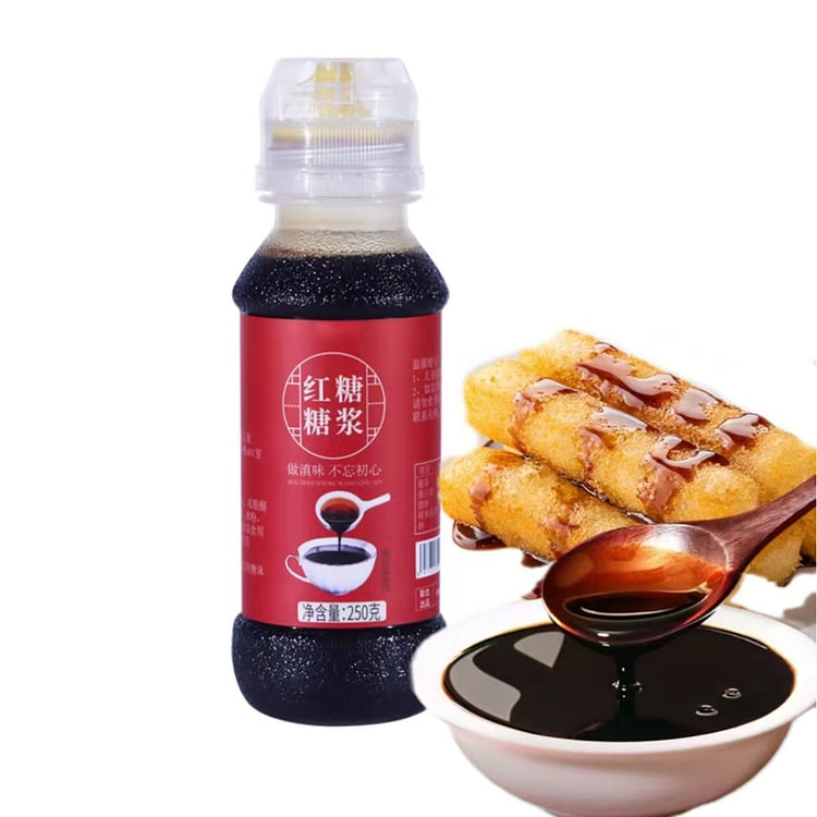 兔酱 红糖糖浆250g*1瓶 液体红糖冰粉凉虾奶茶店黑糖