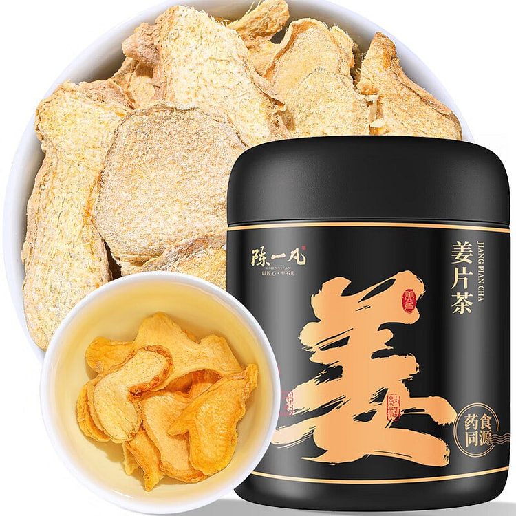 Curated Sliced Ginger Tea Wellness Reserve 110g*2