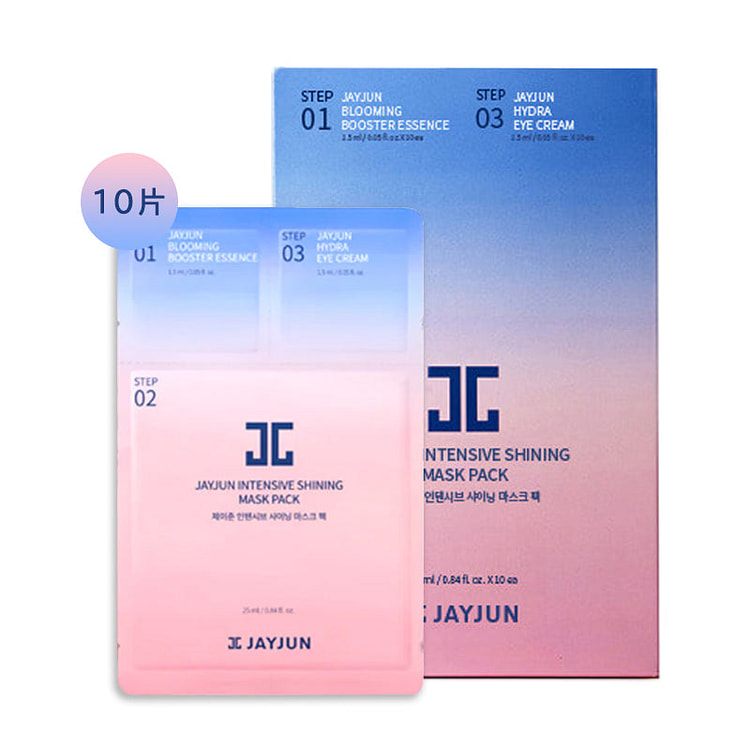 JAYJUN捷俊水光焕亮三部曲面膜补水面膜 10片 1 份