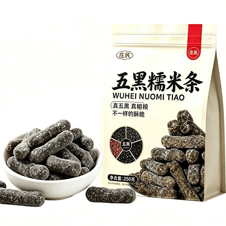 Five Black Glutinous Rice Sticks 250g 250 g