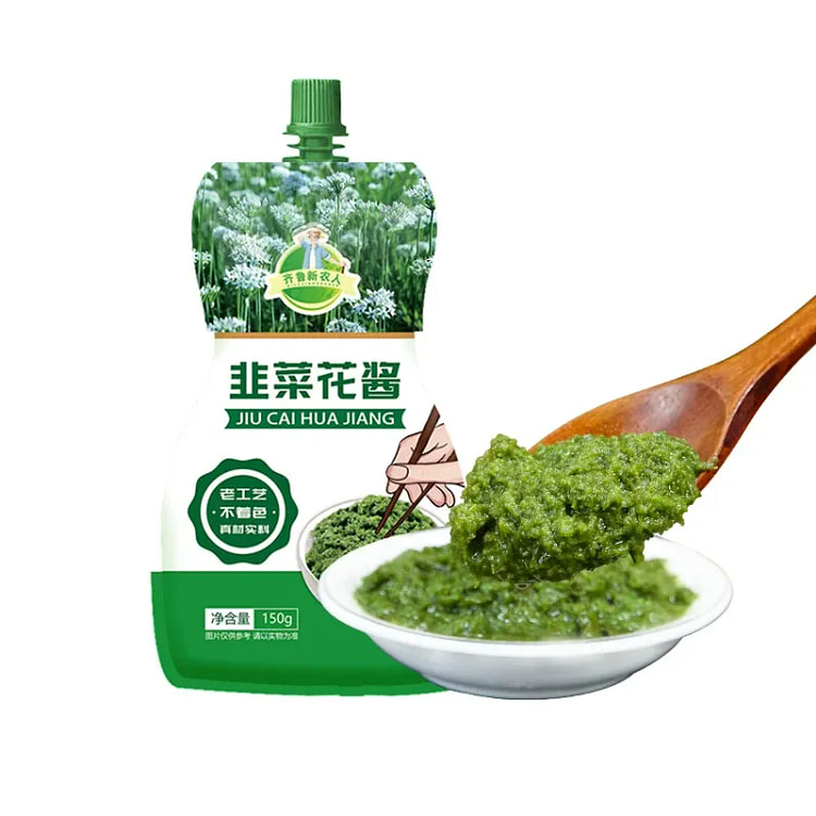 InnerMongoliawithleekflowersauce